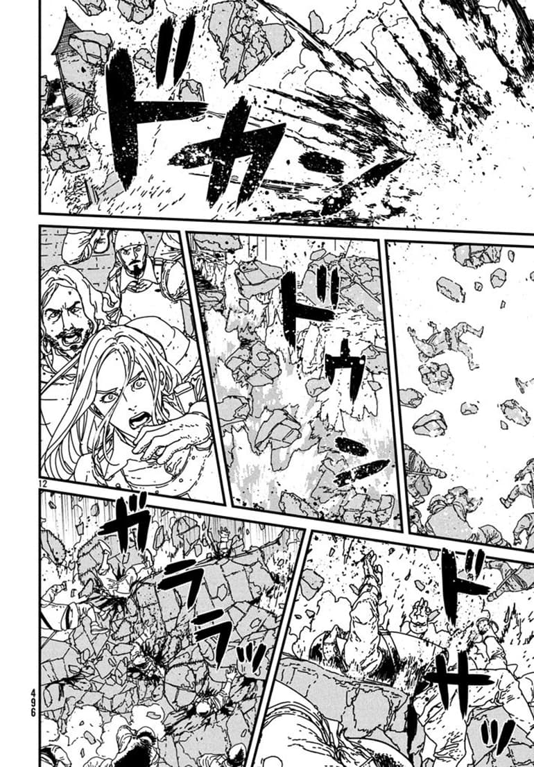 Issak page 14
