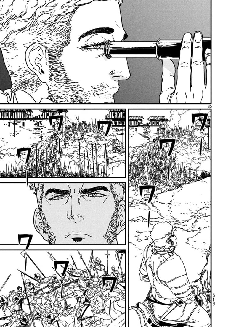 Issak page 36