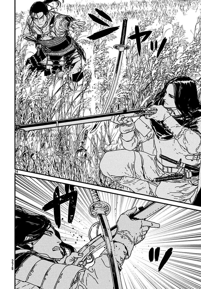 Issak page 34