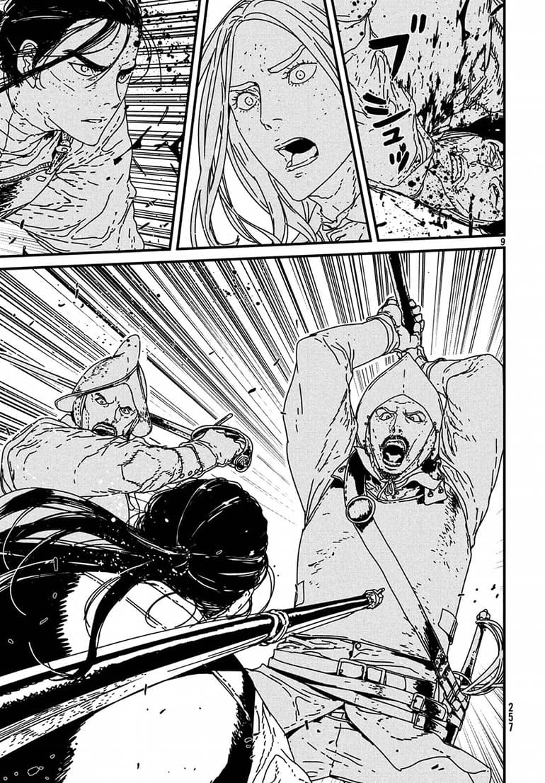 Issak page 8