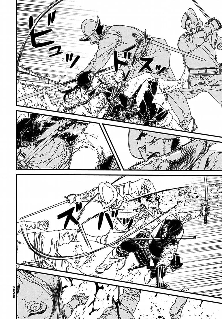 Issak page 9