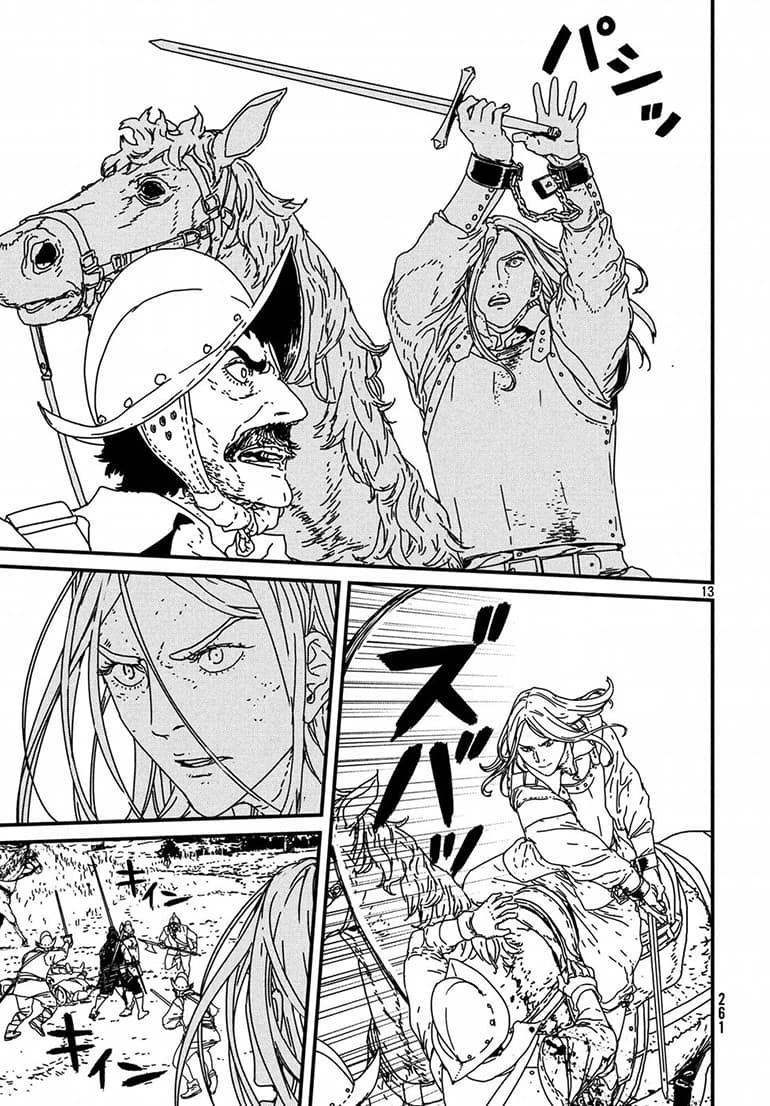 Issak page 12