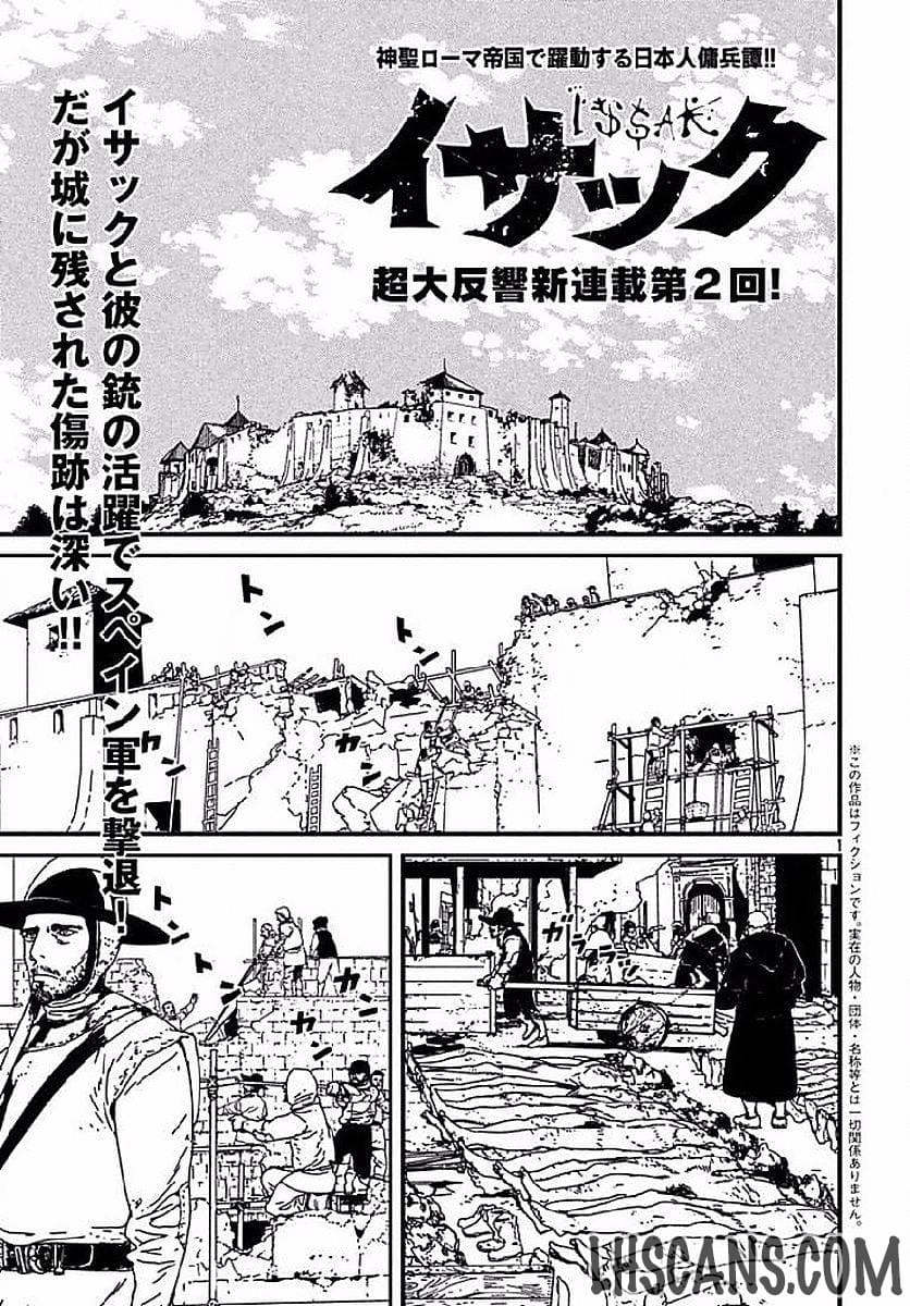 Issak page 1
