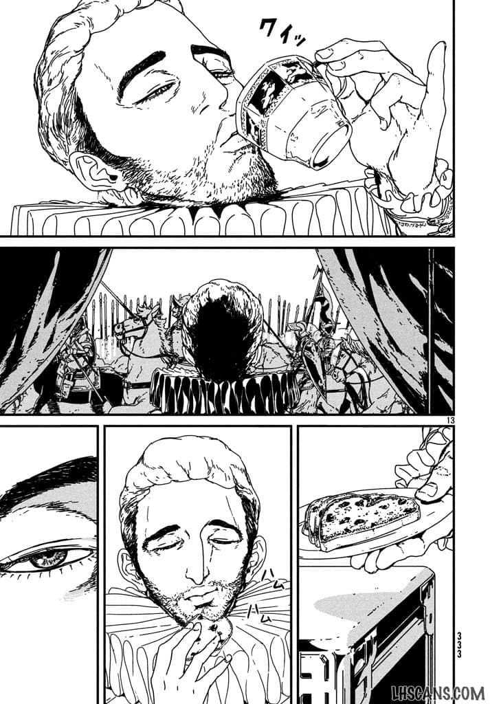 Issak page 11