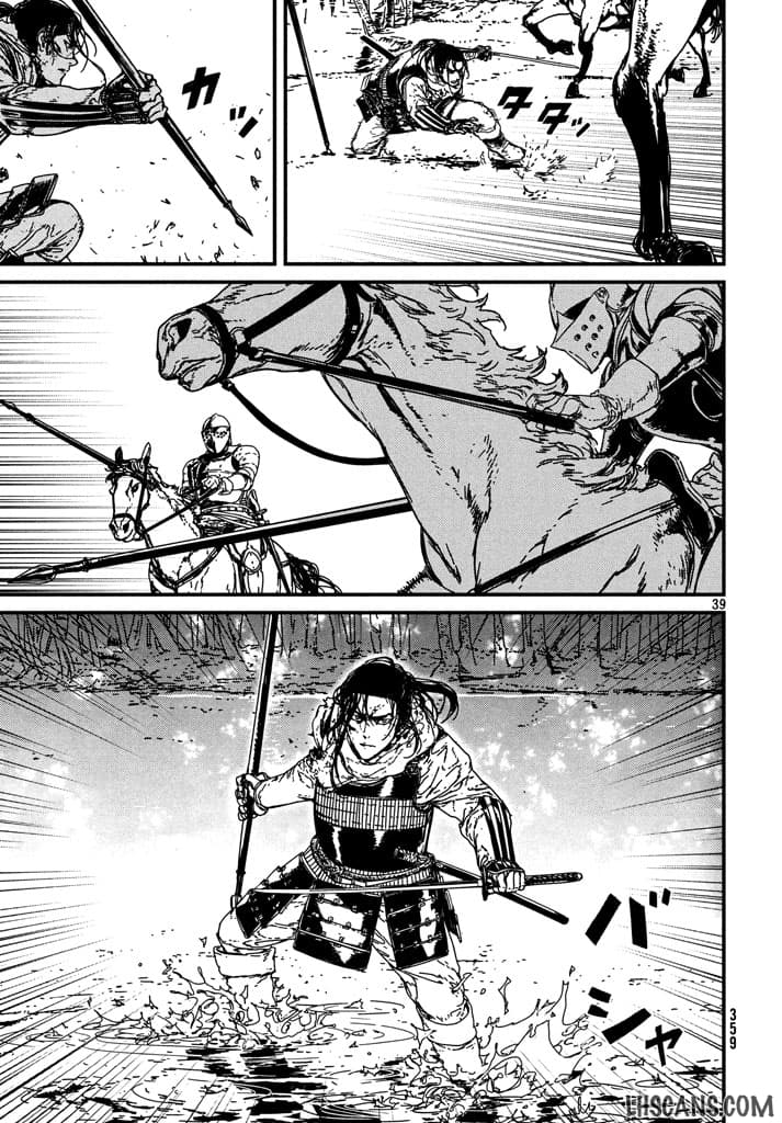 Issak page 35
