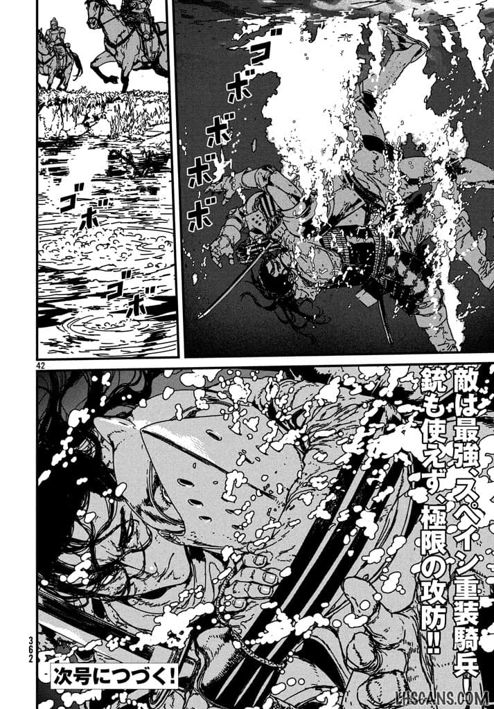Issak page 38