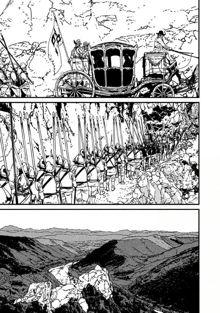Issak page 60