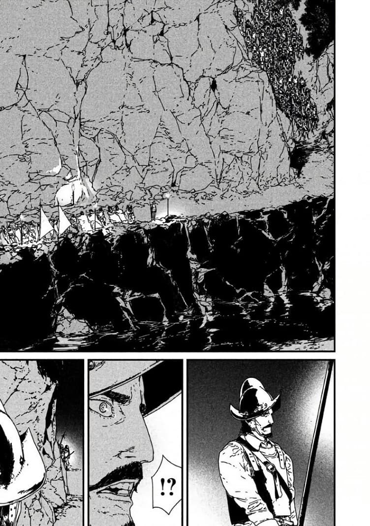 Issak page 81