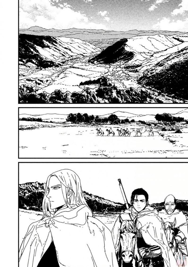 Issak page 22