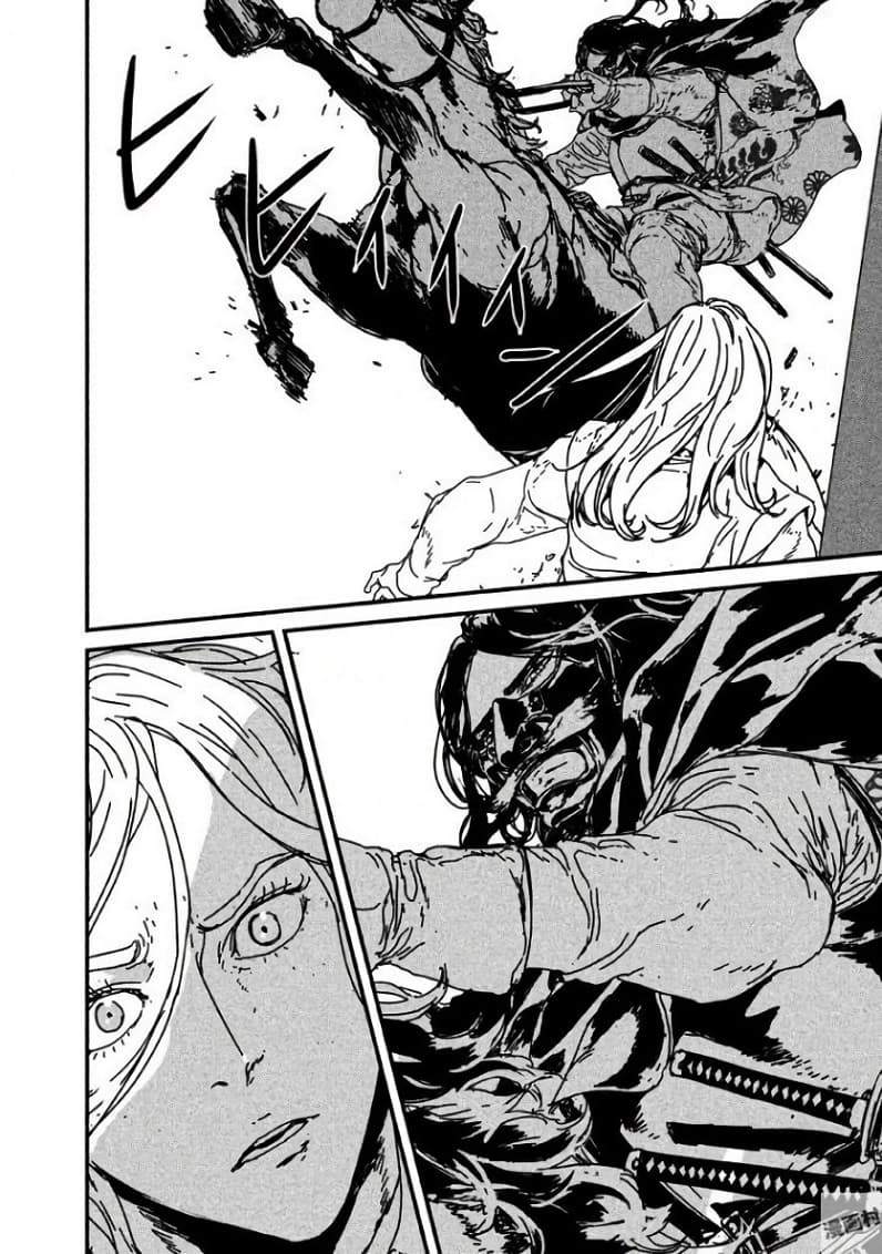 Issak page 35