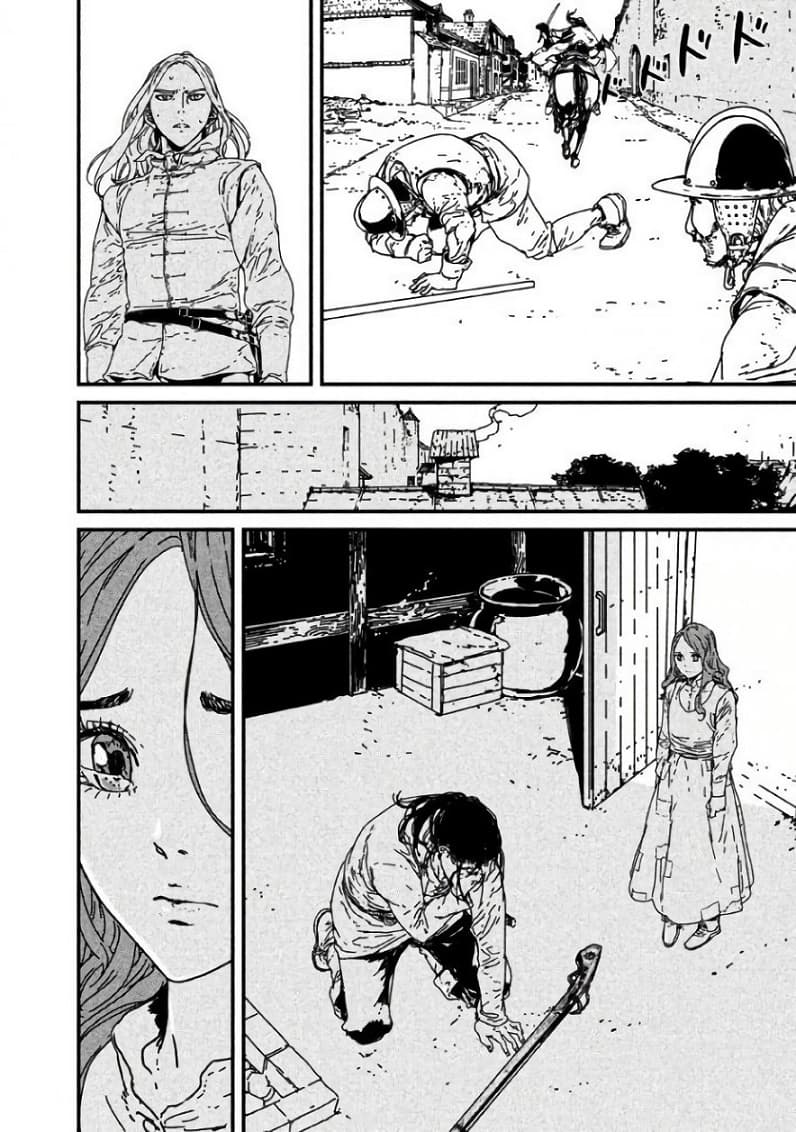 Issak page 37