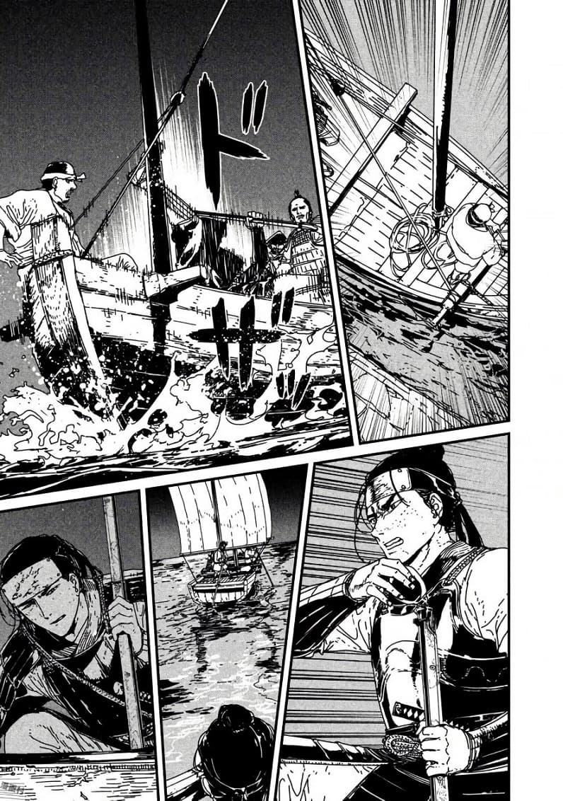 Issak page 10