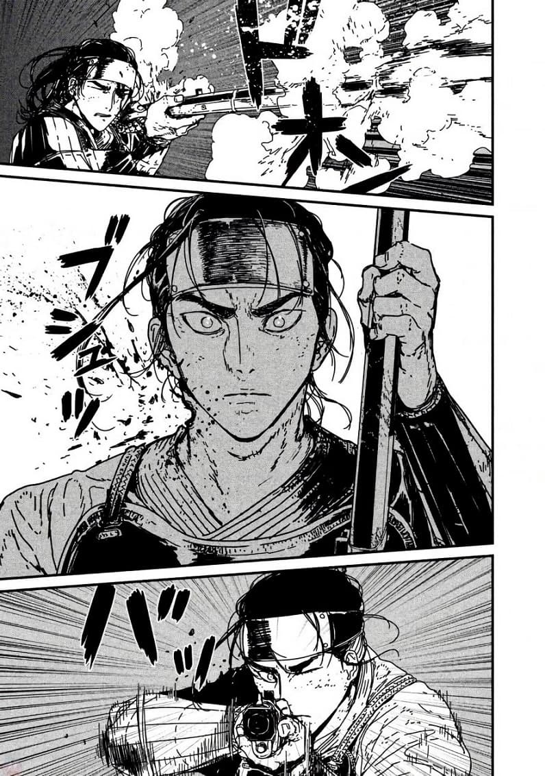 Issak page 12