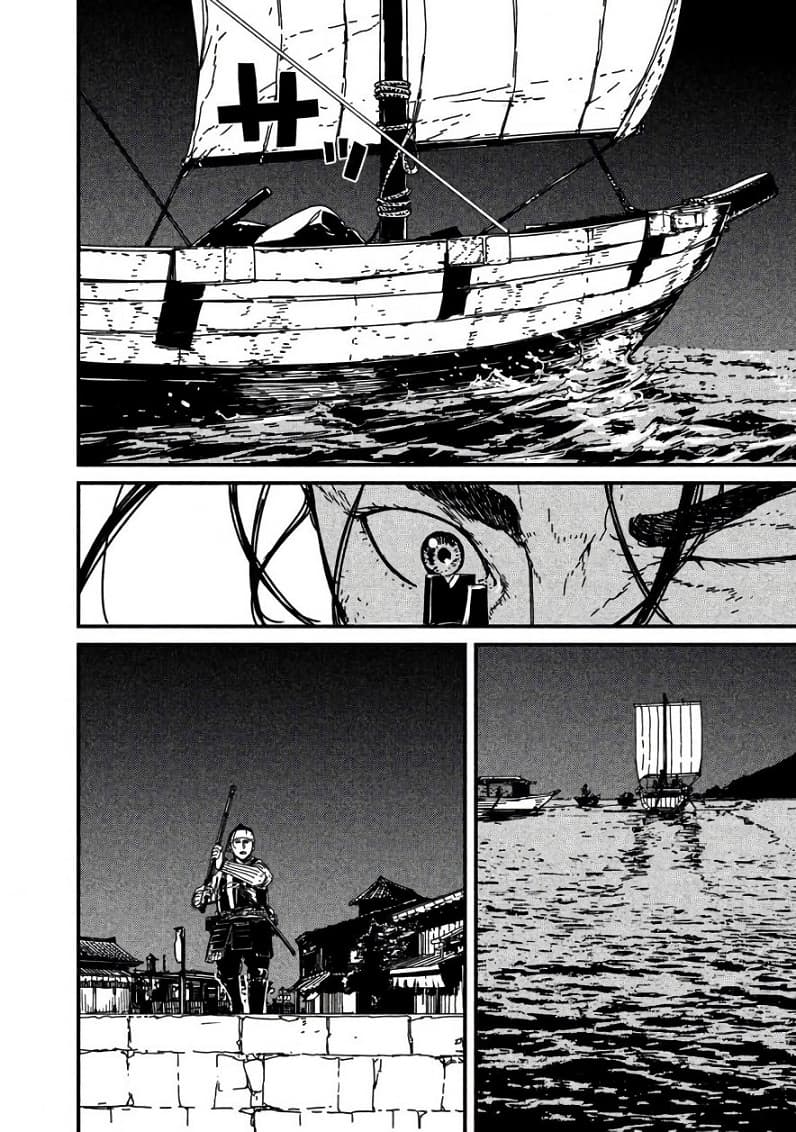 Issak page 13