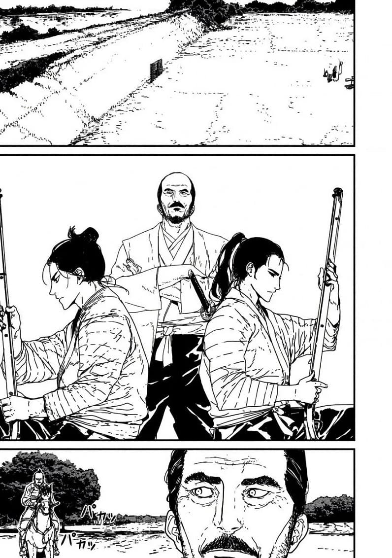 Issak page 16