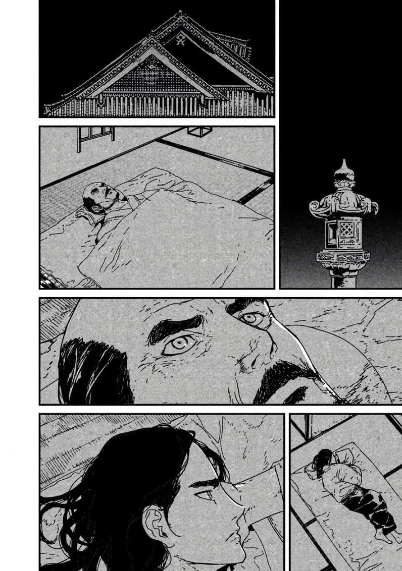 Issak page 35