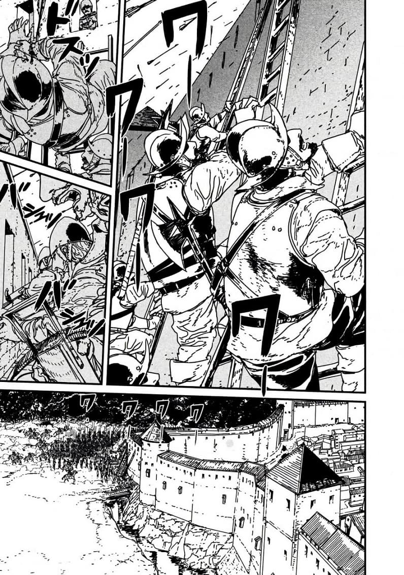 Issak page 31