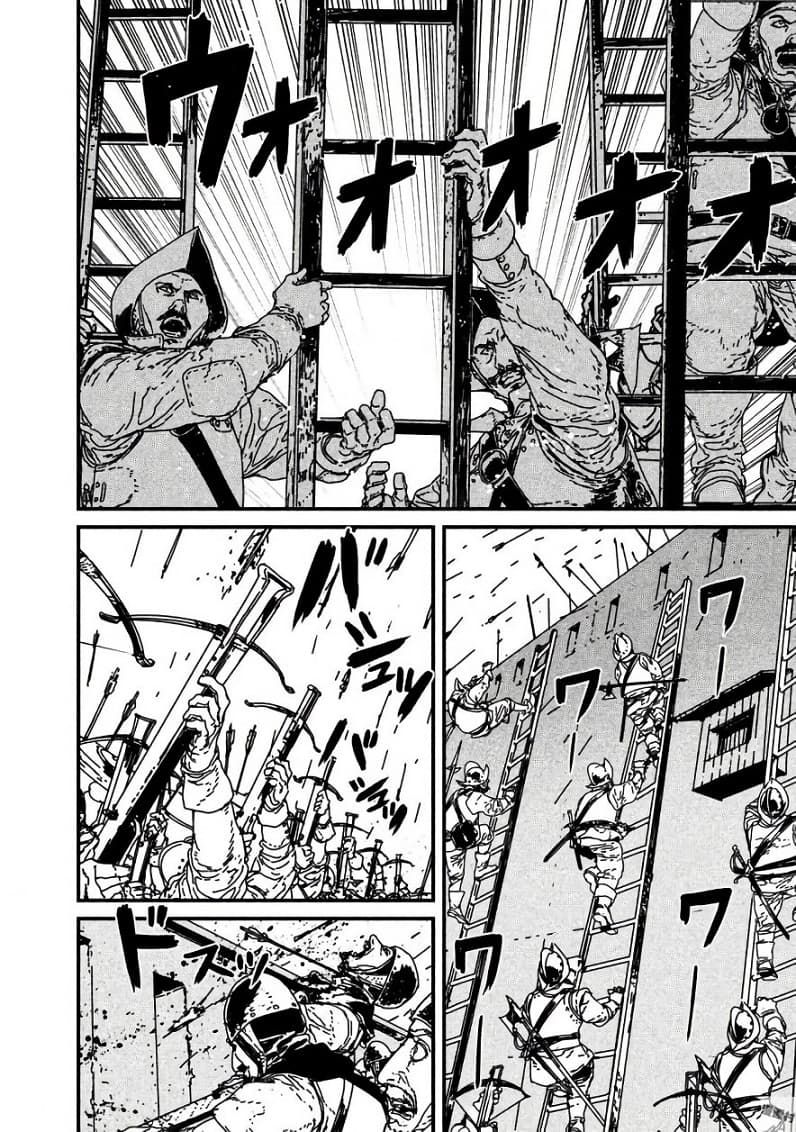Issak page 36