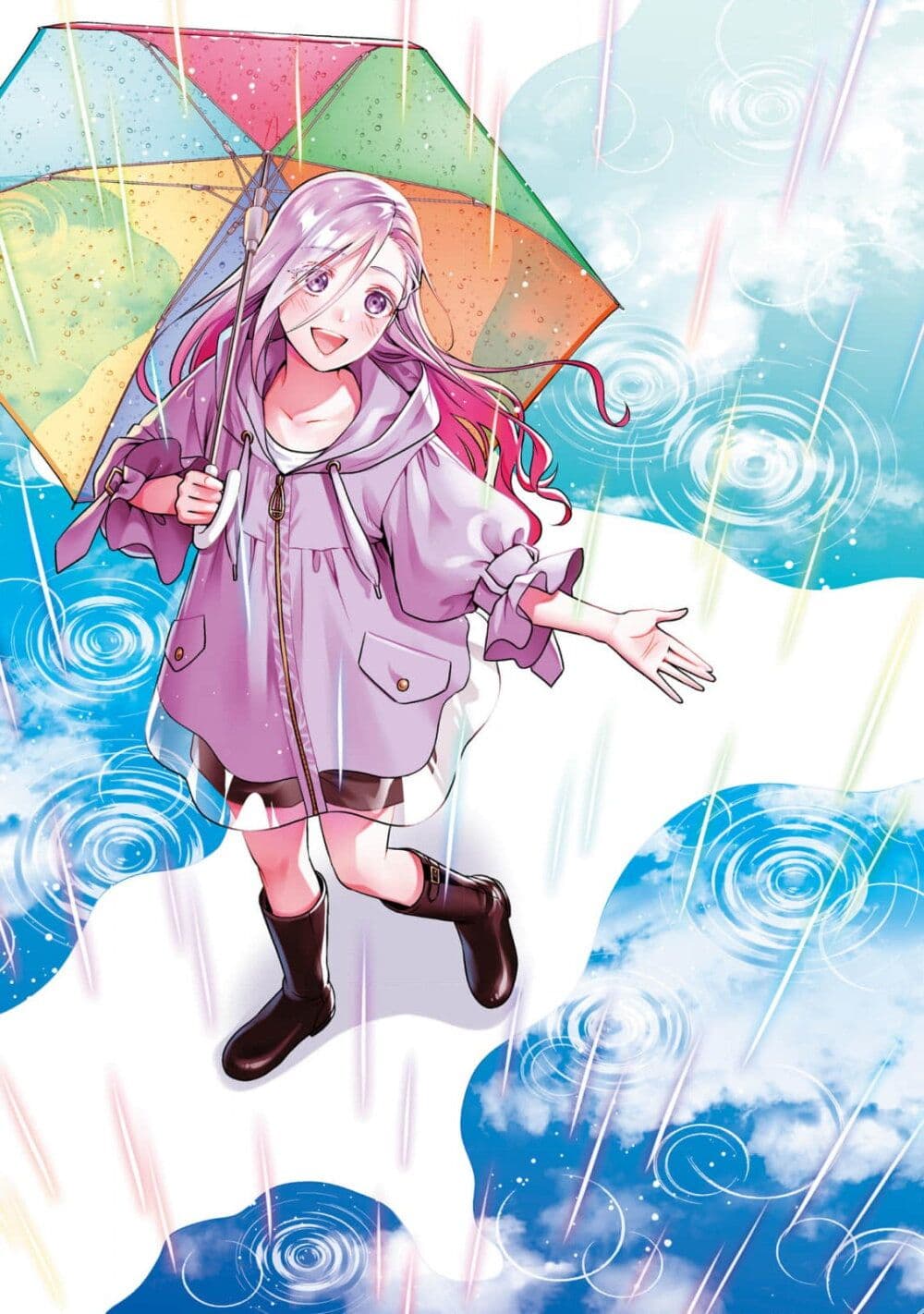 Issho ni Kurashite Ii desu ka? page 1