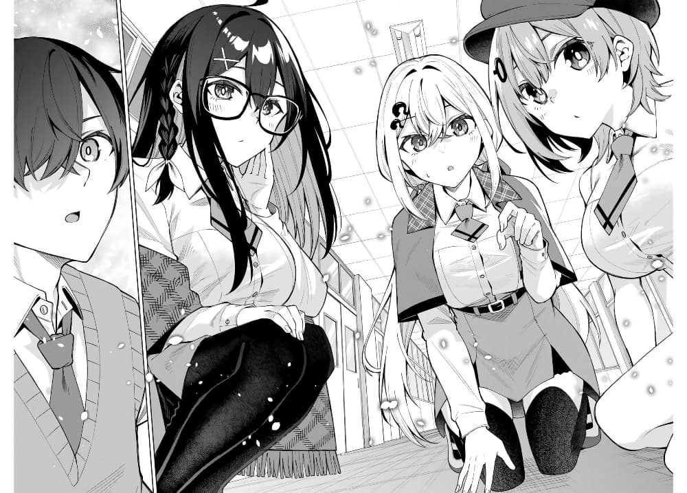 Isshou Watashi no Joshu de ite! page 14