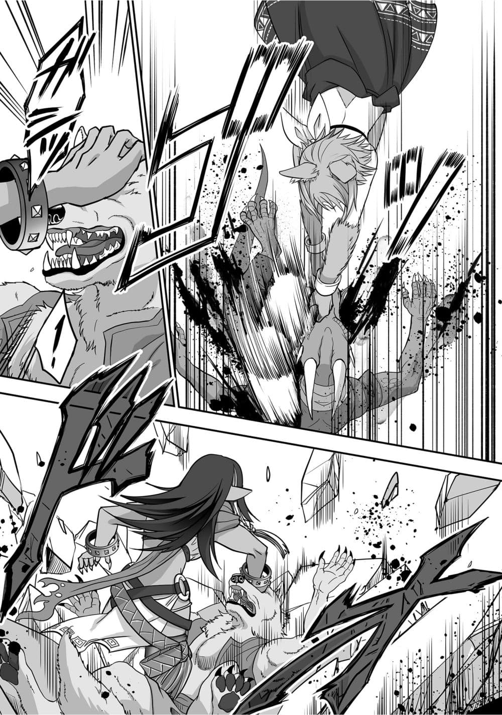 Isshun de Chiryou shiteita no ni Yakudatazu to Tsuihousareta Tensai Chiyushi, Yami Healer to shite Tanoshiku Ikiru page 5