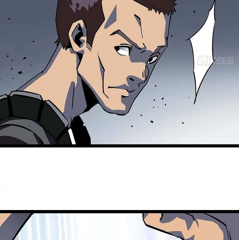 It all starts with playing game seriously page 28