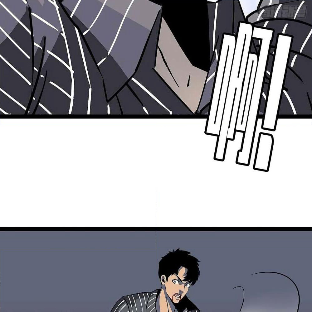 It all starts with playing game seriously page 30