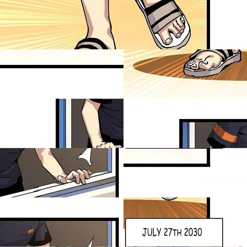 It all starts with playing game seriously page 61