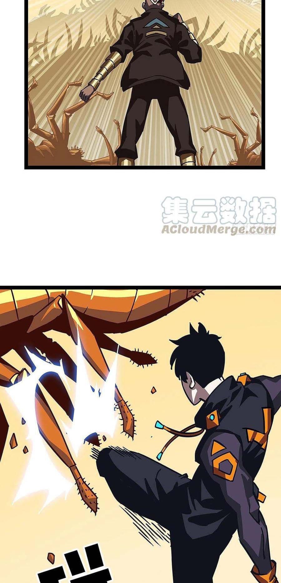 It all starts with playing game seriously page 21