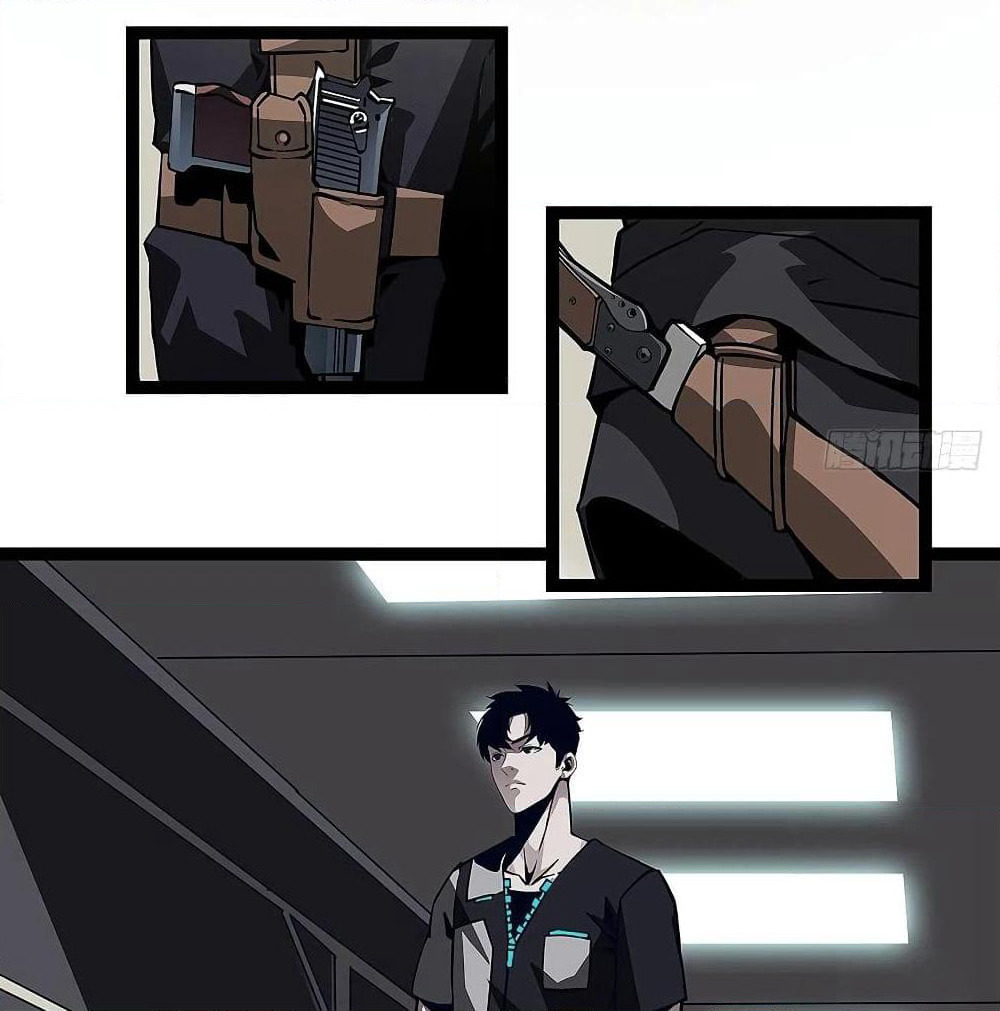 It all starts with playing game seriously page 13