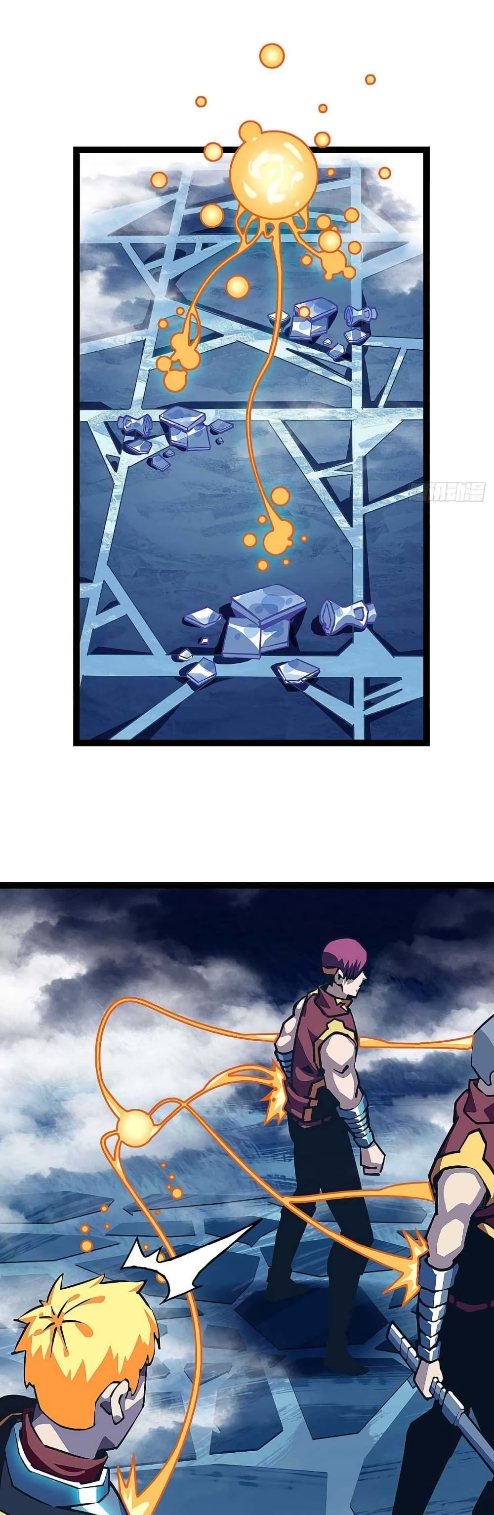 It all starts with playing game seriously page 8