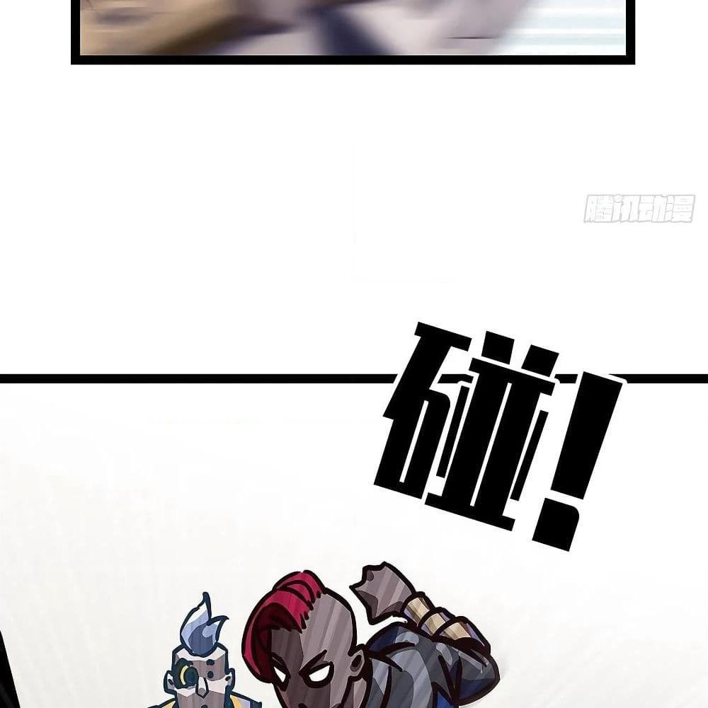It all starts with playing game seriously page 39
