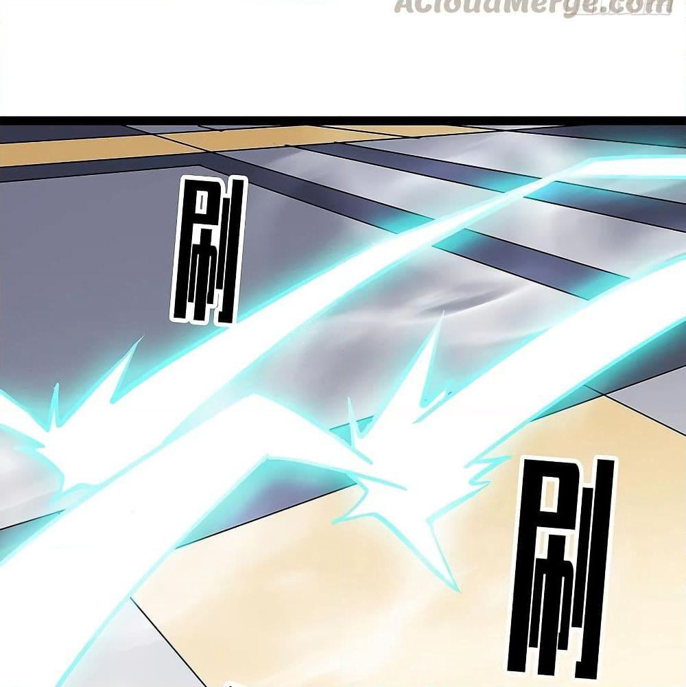 It all starts with playing game seriously page 21
