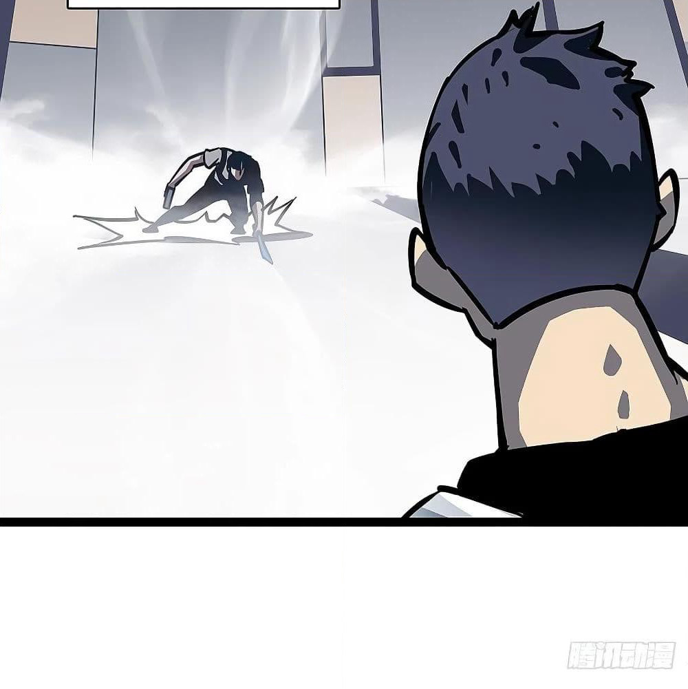 It all starts with playing game seriously page 37