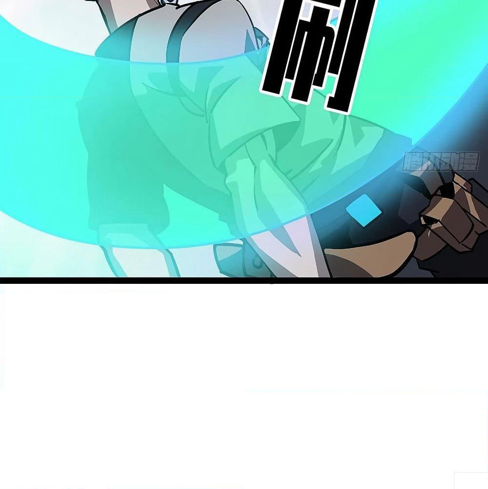 It all starts with playing game seriously page 51