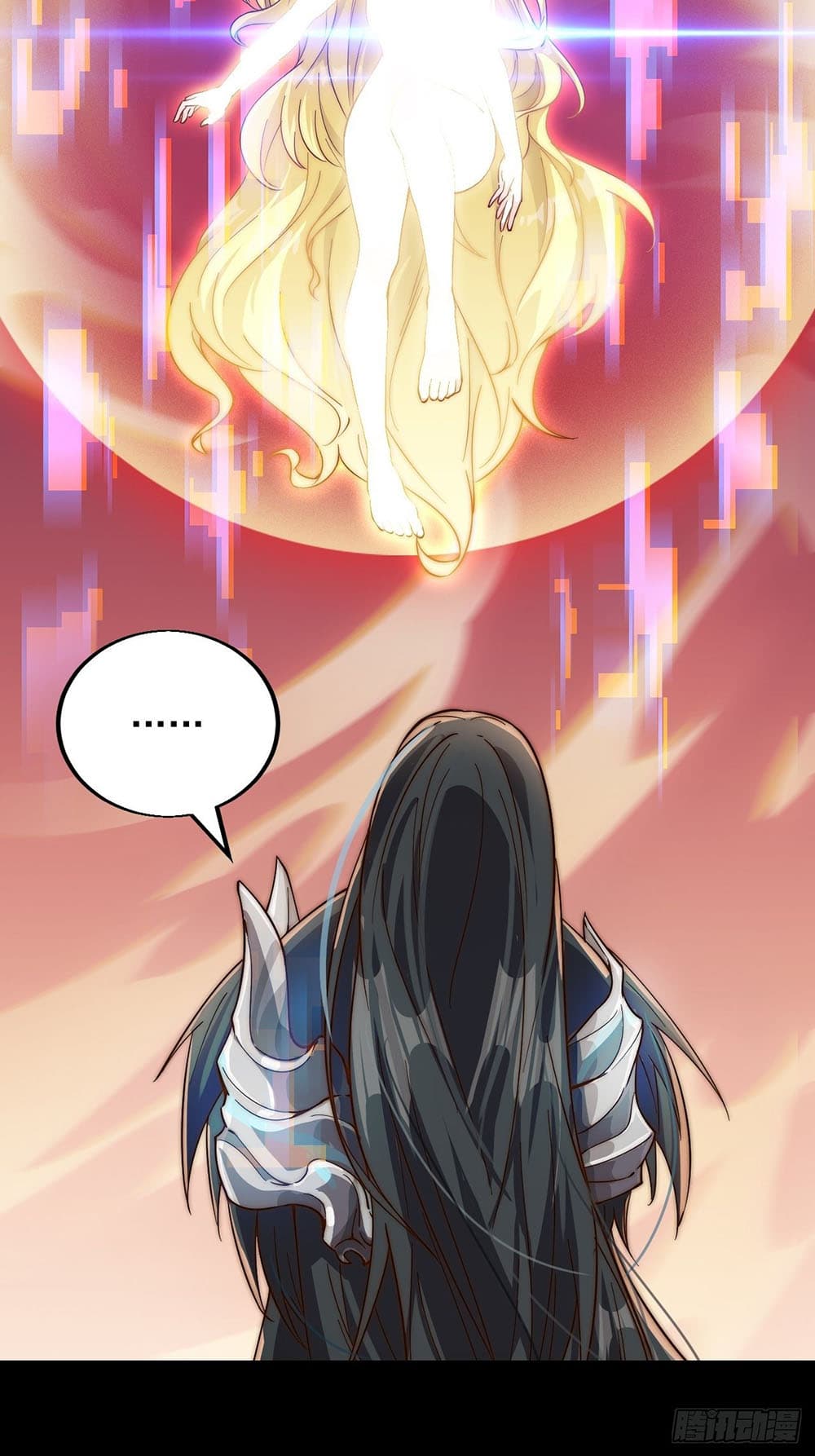 It Starts With a Mountain page 39