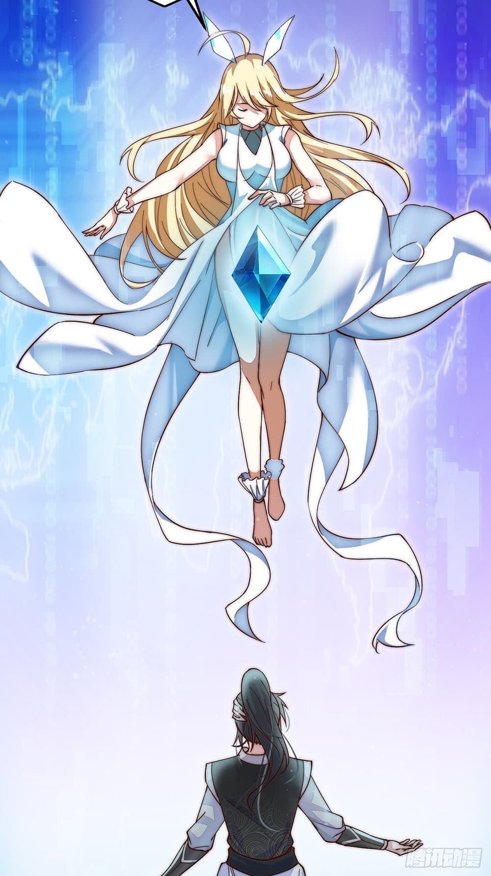 It Starts With a Mountain page 46