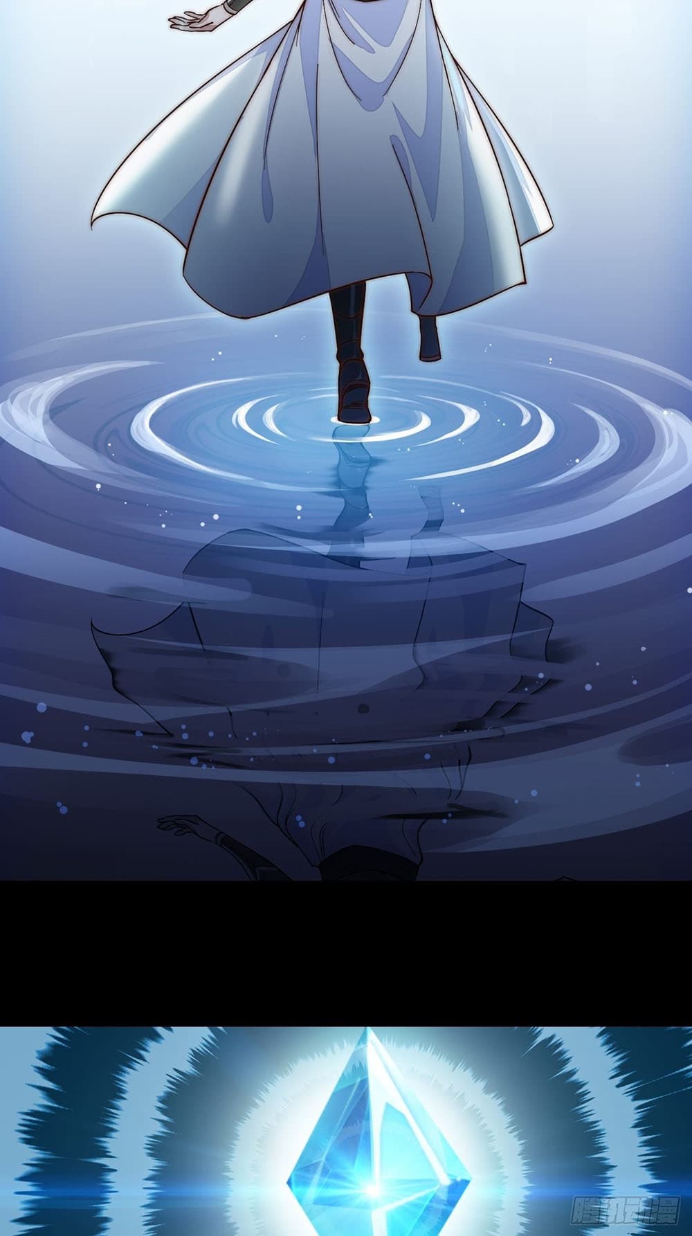 It Starts With a Mountain page 47