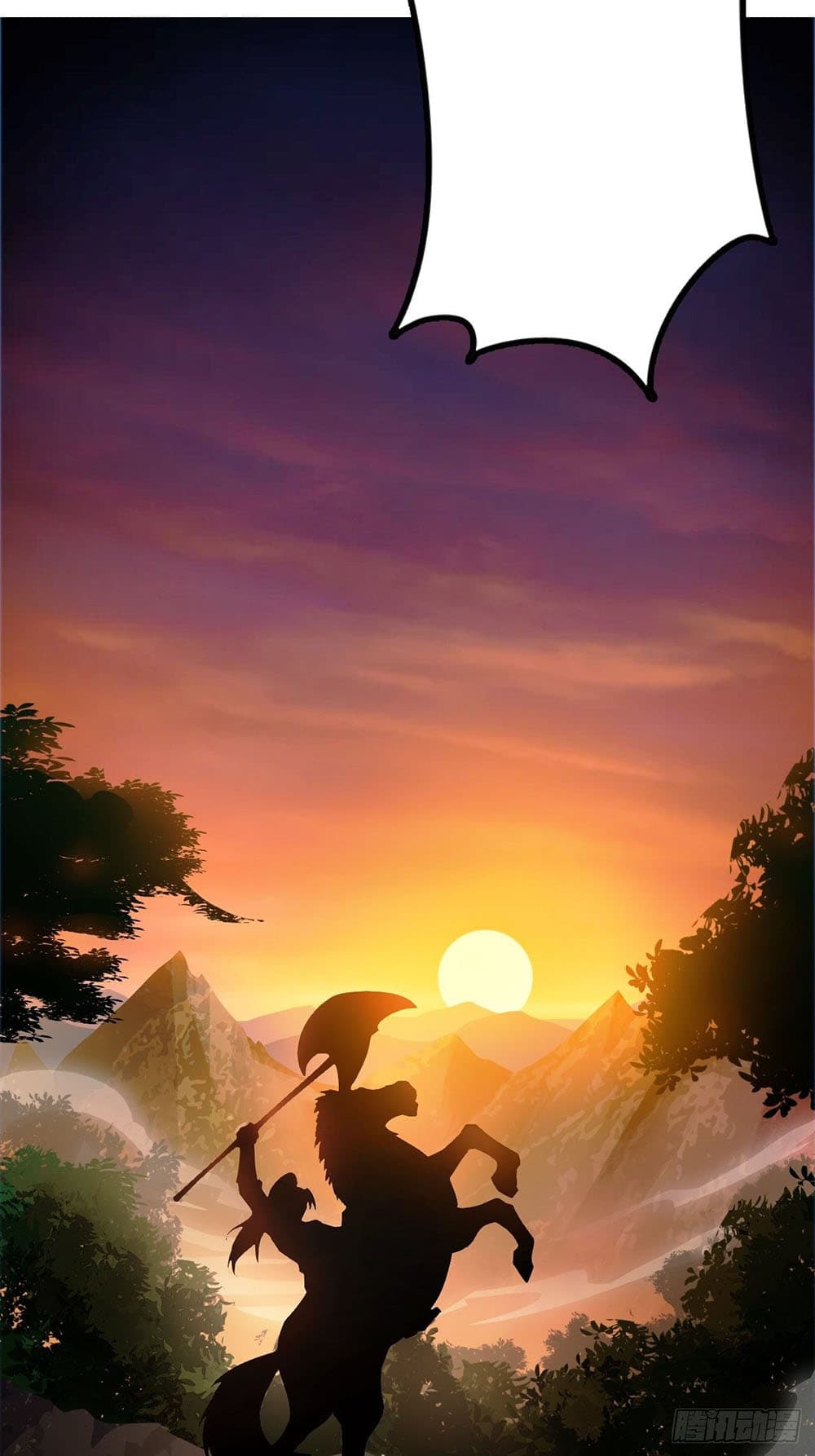 It Starts With a Mountain page 103