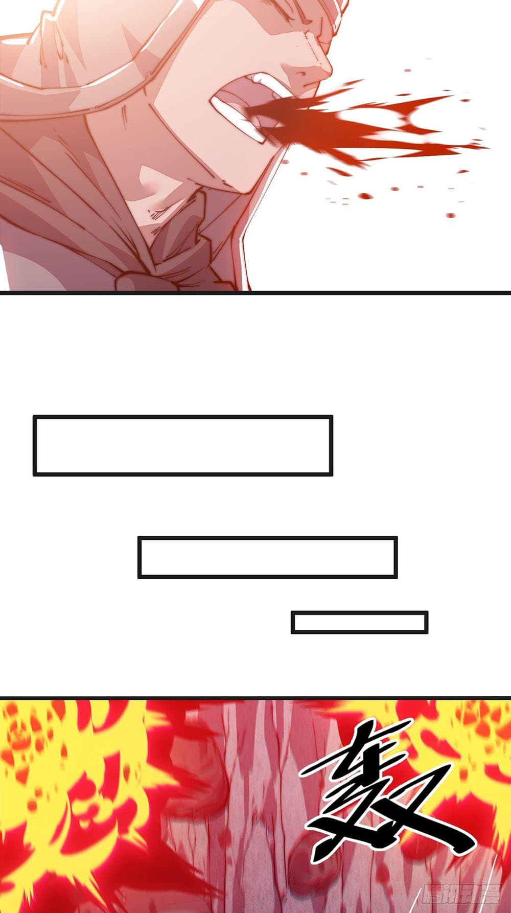 It Starts With a Mountain page 35