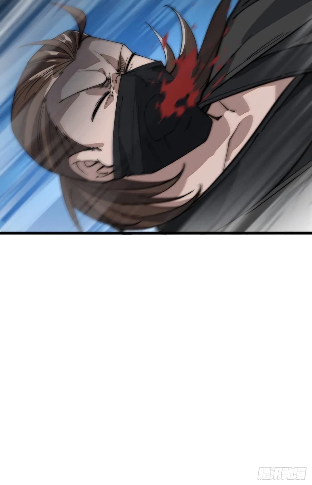 It Starts With a Mountain page 31
