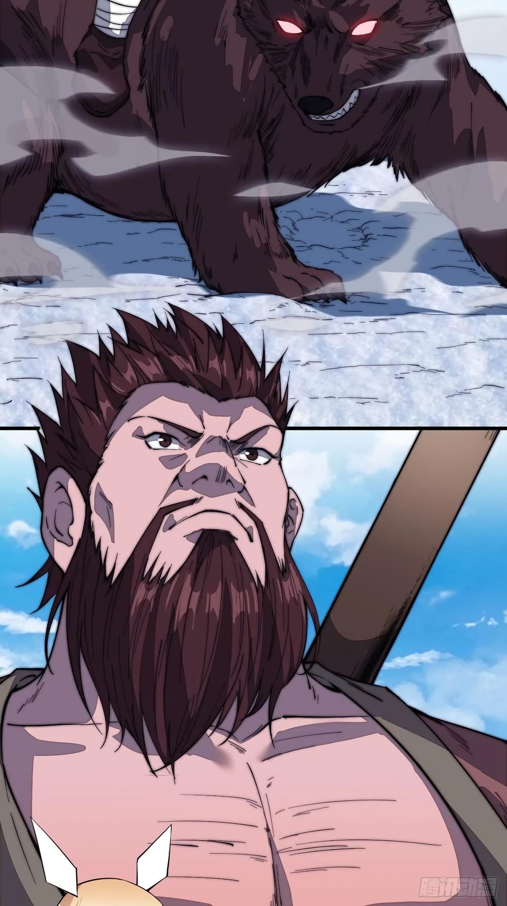 It Starts With a Mountain page 9