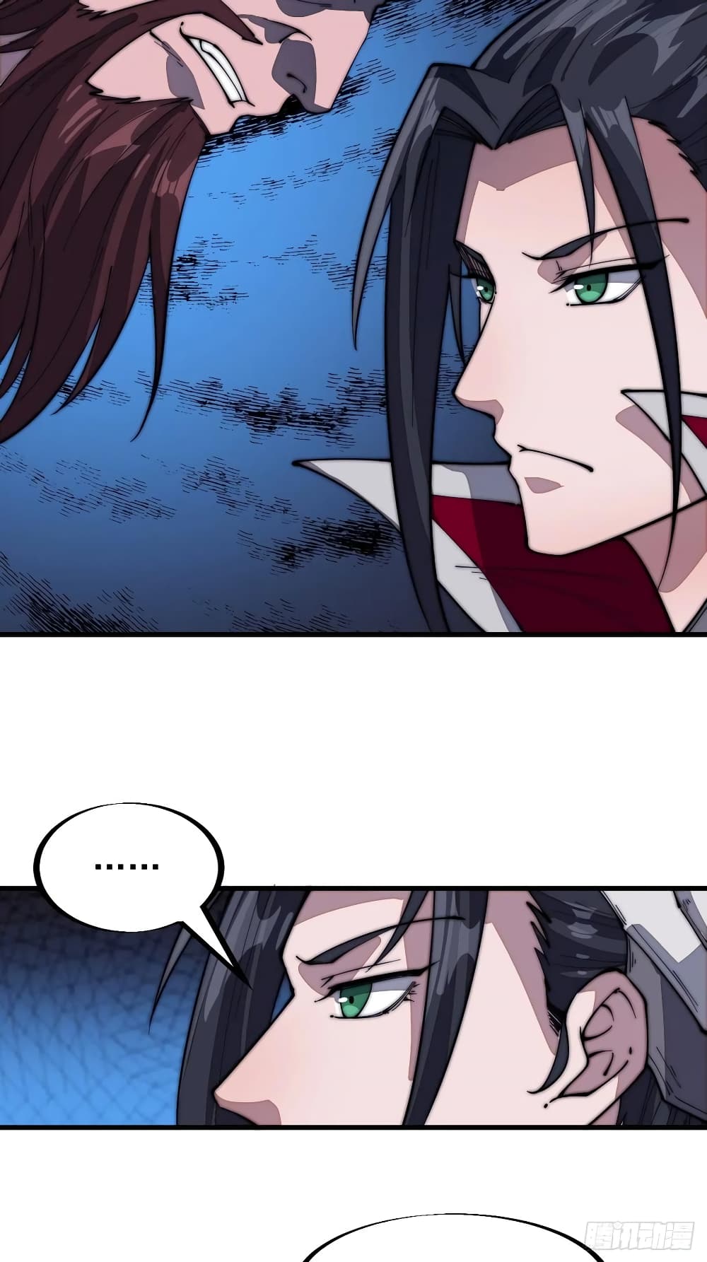 It Starts With a Mountain page 18