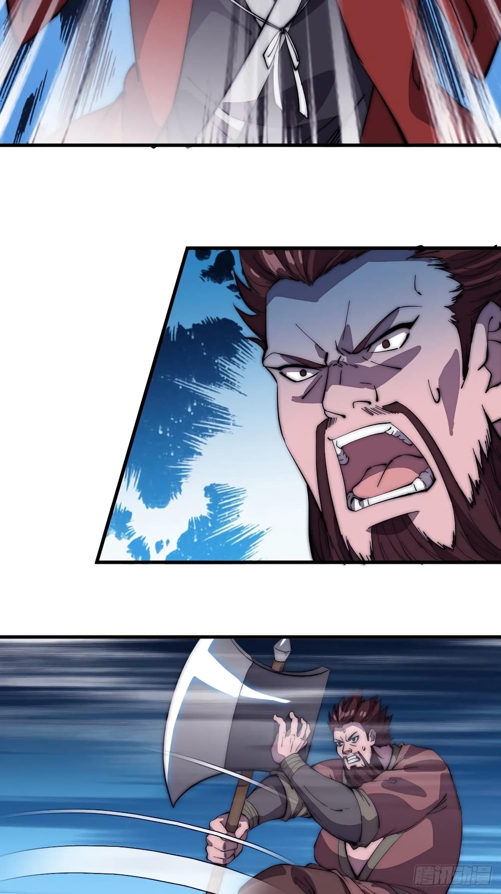 It Starts With a Mountain page 28