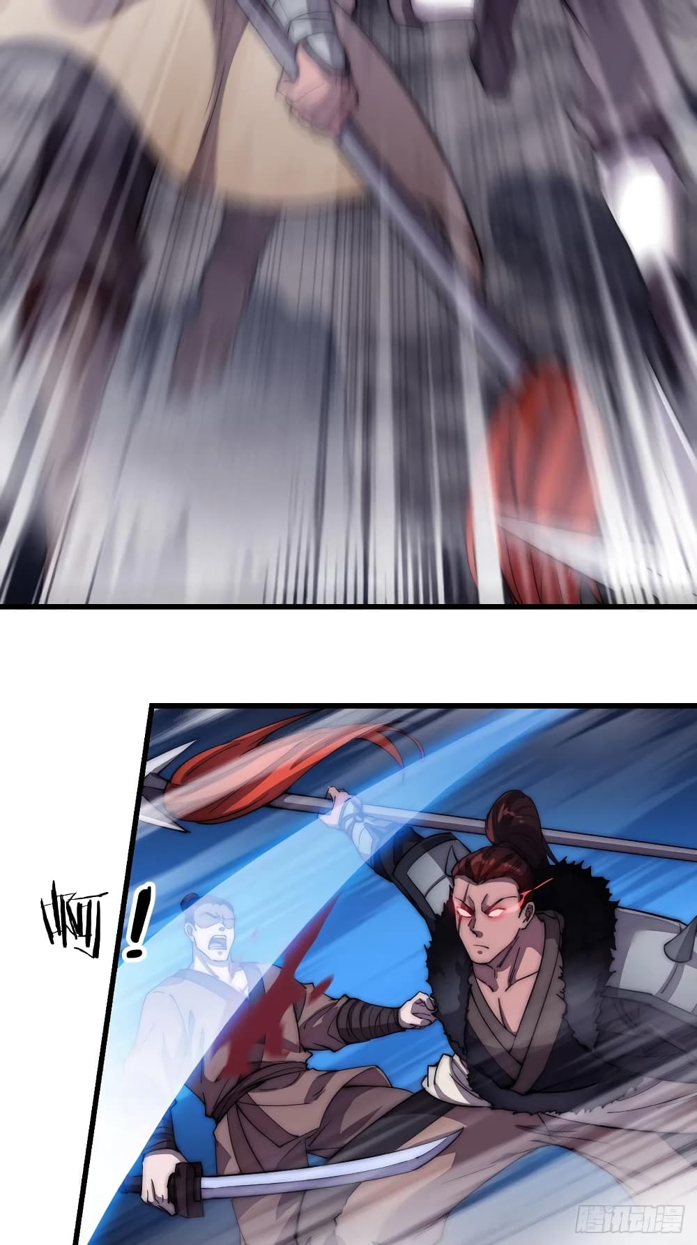 It Starts With a Mountain page 27