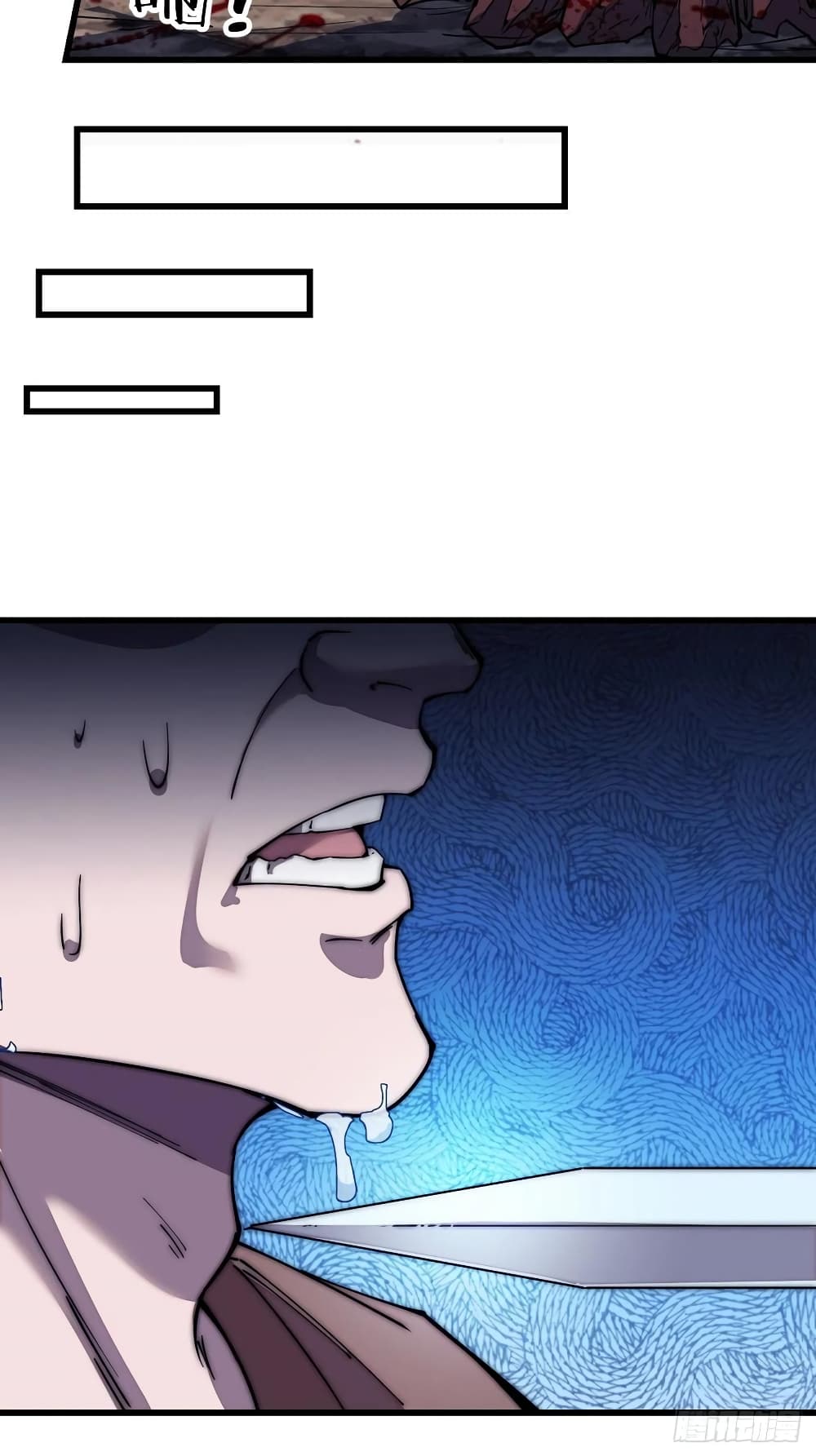 It Starts With a Mountain page 29