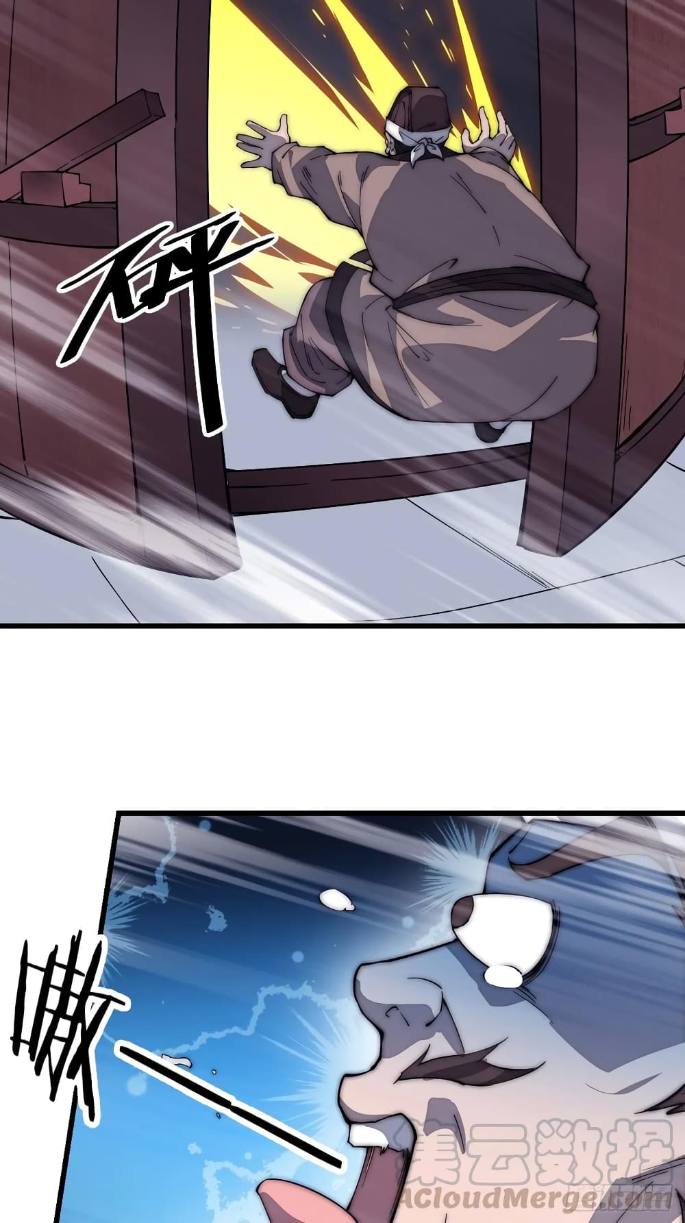 It Starts With a Mountain page 30