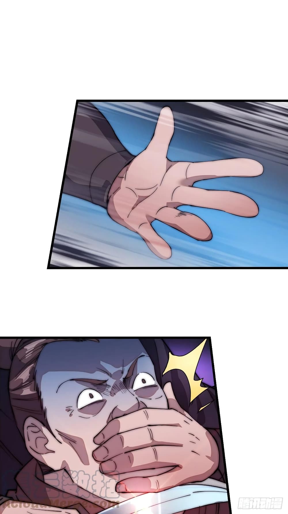 It Starts With a Mountain page 20