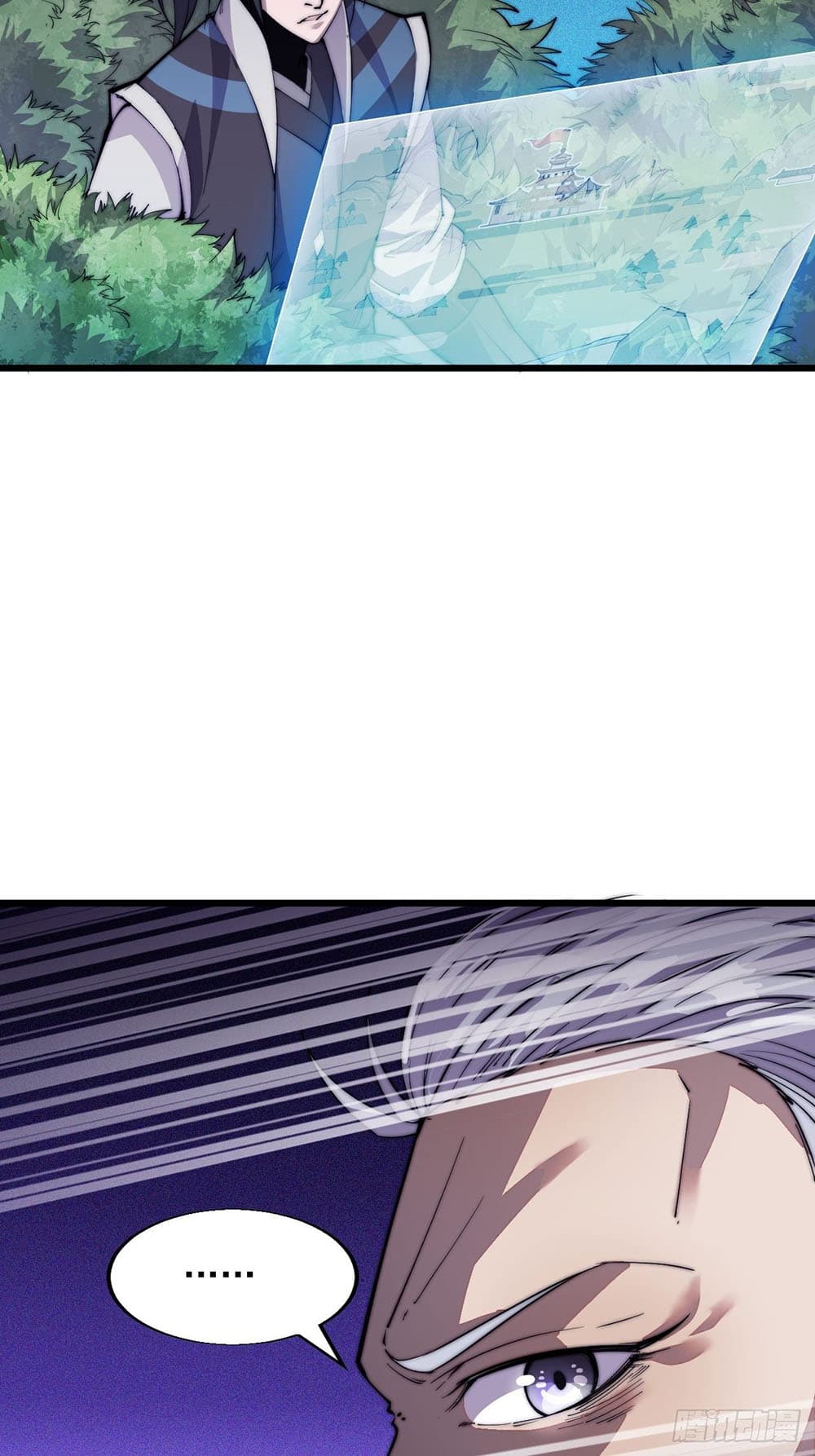 It Starts With a Mountain page 35