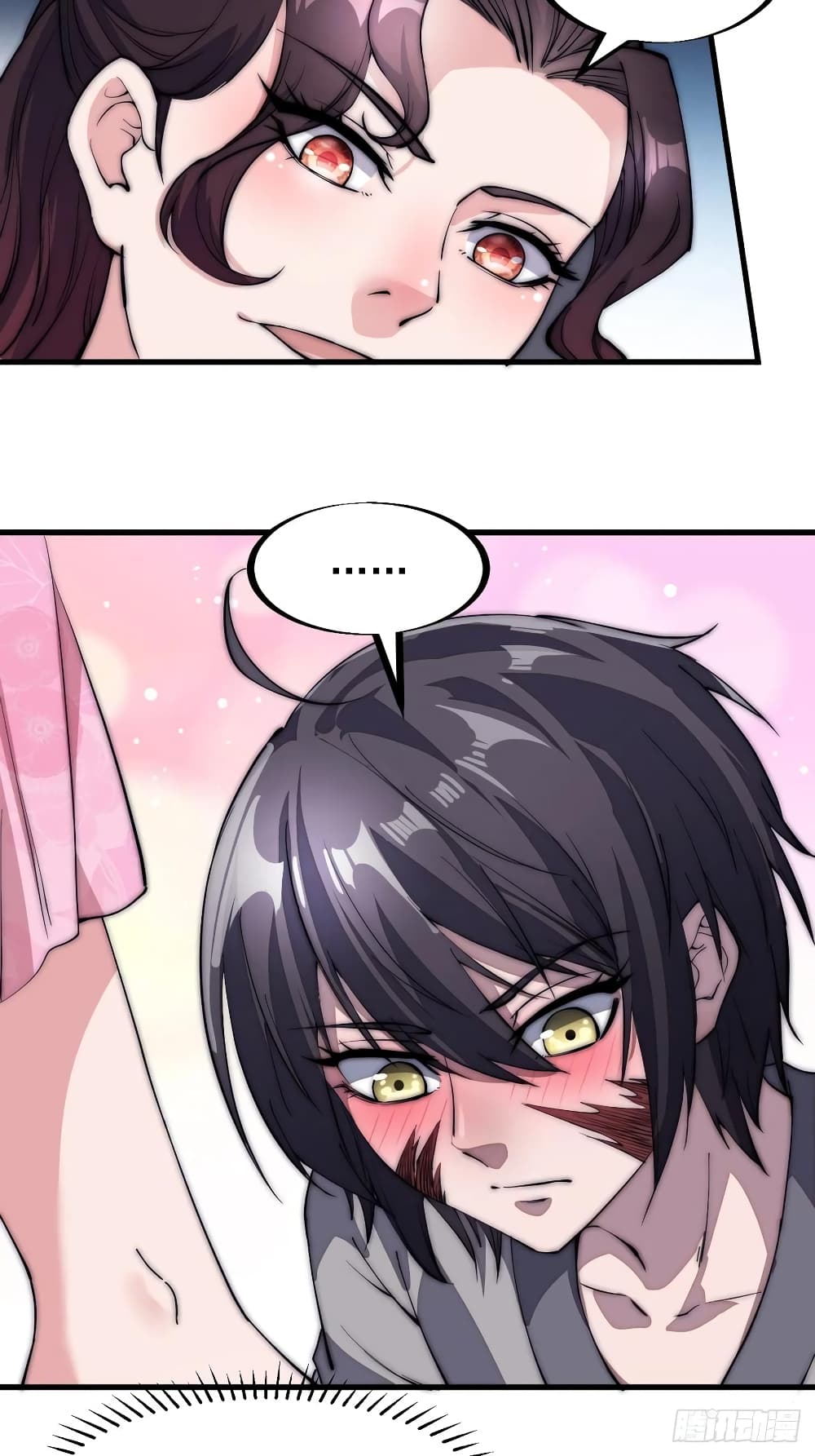 It Starts With a Mountain page 11